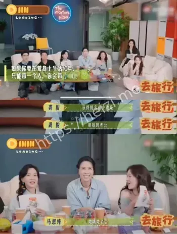 热搜第一