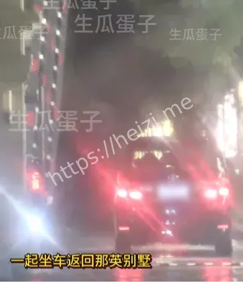 网友喊话