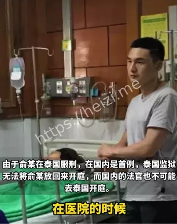 净身出户诉求