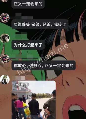 入学20天致死