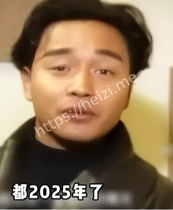 张国荣