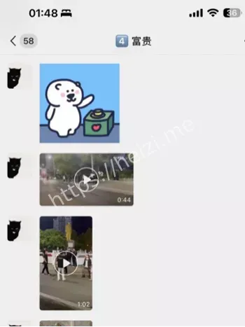 商丘中环广场