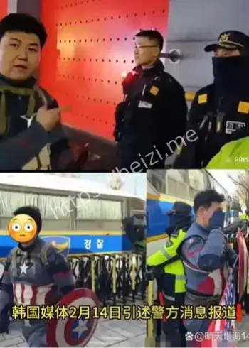 中国游客