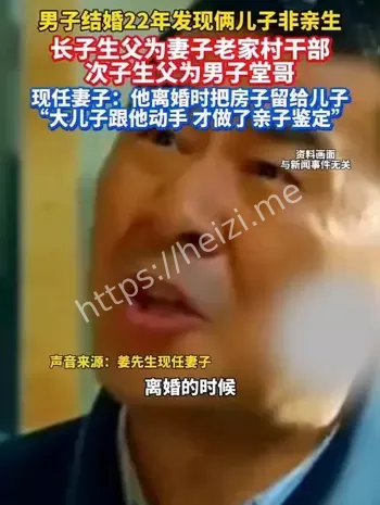立功减刑