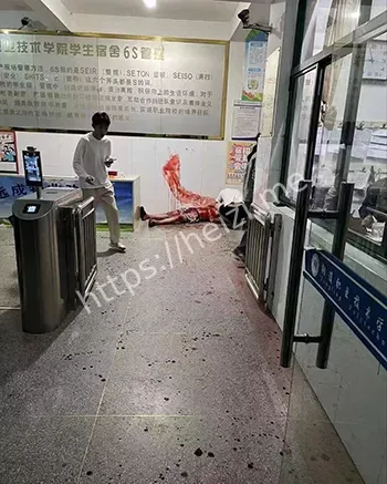 学生血案