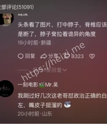 犹他州长