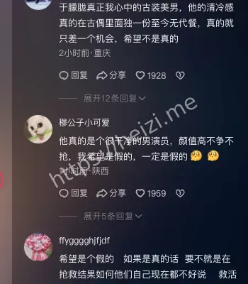于朦胧