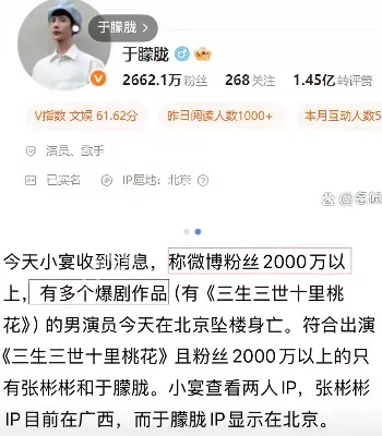 于朦胧