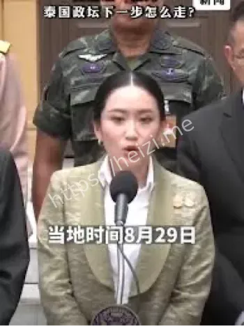 佩通坦