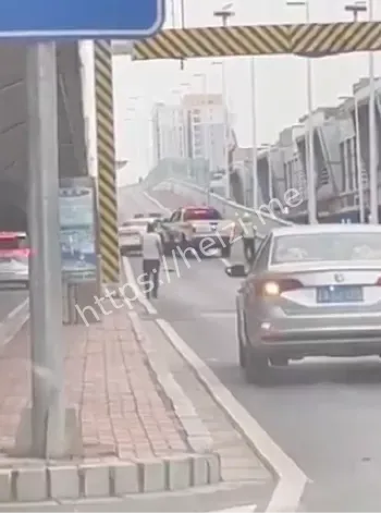 治安事件