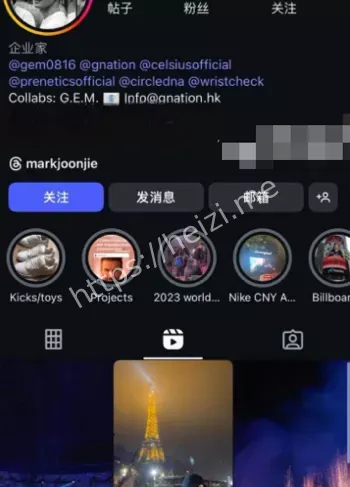 顶流女星