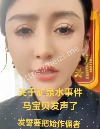 临夏八卦