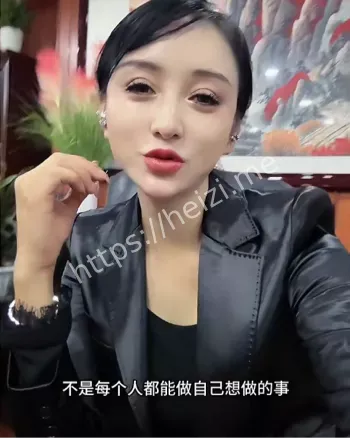 御姐反差