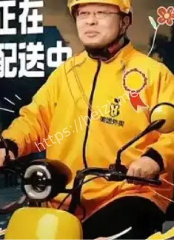 西贝预制菜炒作知情人