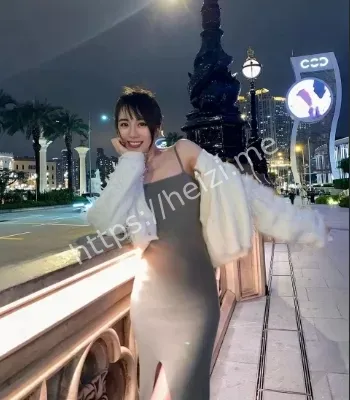 绯闻