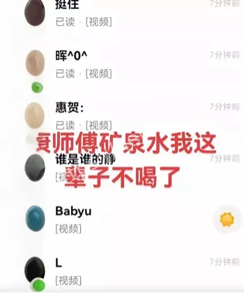黑蝴蝶详情