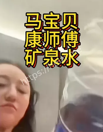 黑蝴蝶详情