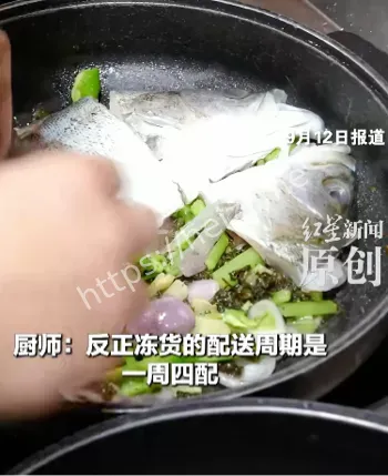 罗永浩