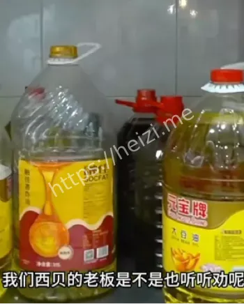 餐饮连锁