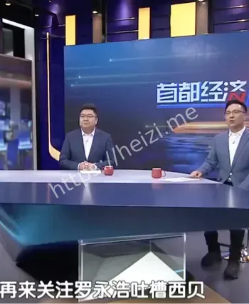 中央厨房