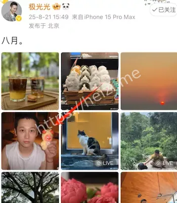 于朦胧