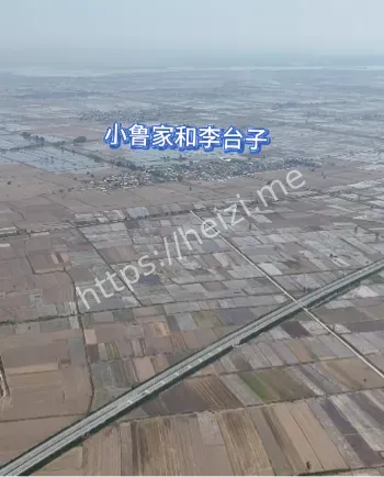 渔猎齐哥
