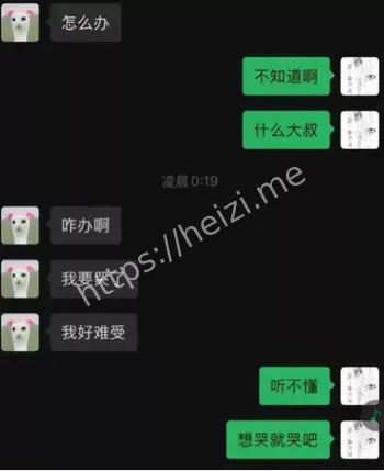 吉他张
