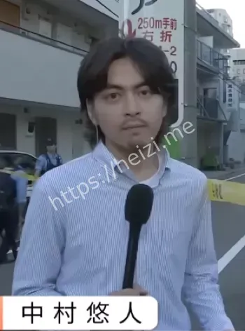 重大杀人事件