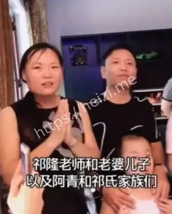 婚内出轨