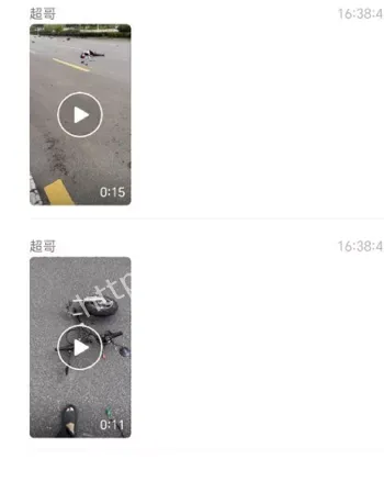 智能驾驶