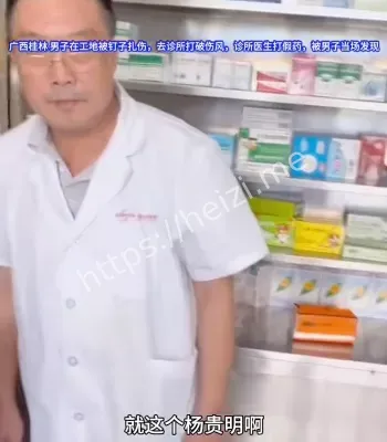 破伤风疫苗
