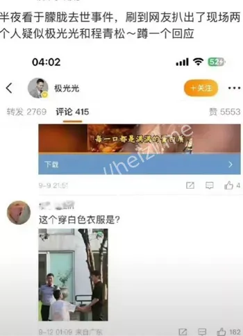 于朦胧