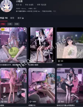 萝莉小美女性爱视频泄漏