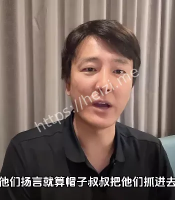 遇险真相曝光