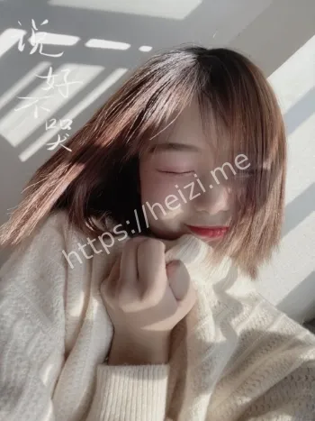 韦丽芳