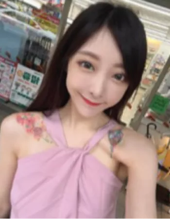 李怡甜