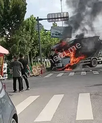 相撞起火