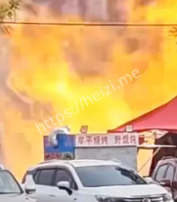 大火蔓延