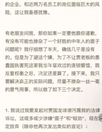 行业标准