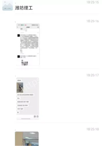 食堂激情