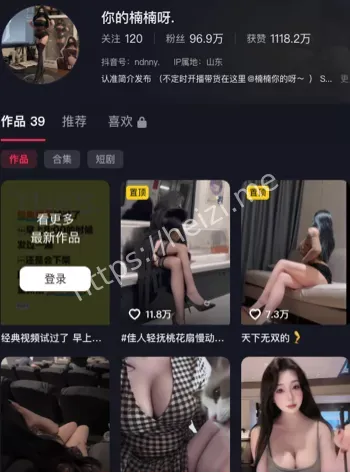 抽屉变装
