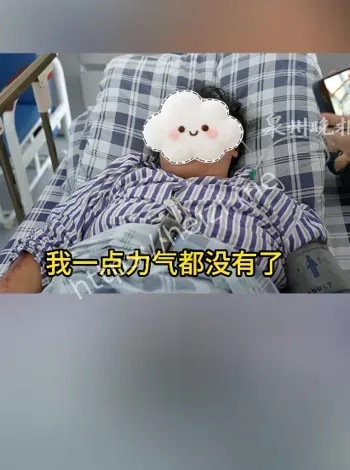 泉州晋江