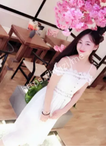 林依婷