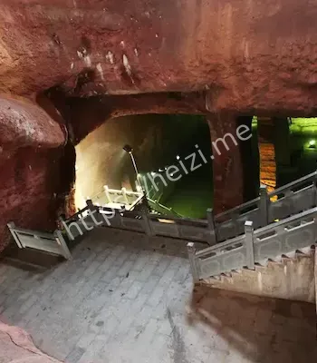 地下石窟