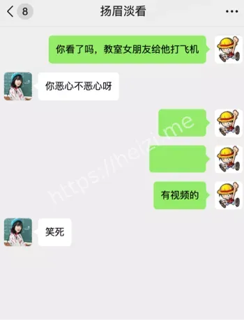 华南理工大学
