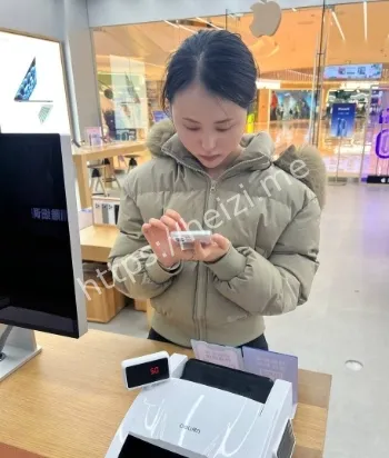李若涵
