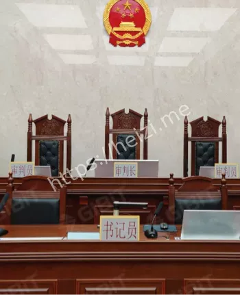 复议与检察监督路径