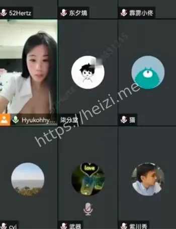 露脸不雅直播流出