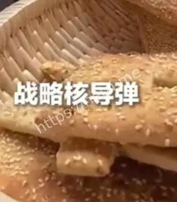 小杨同学