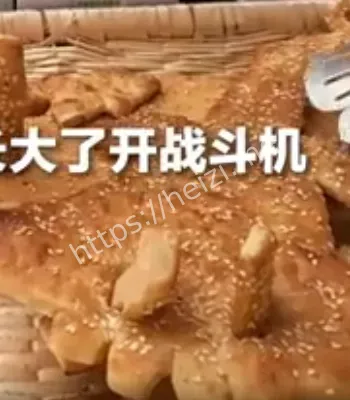 军事创意烧饼